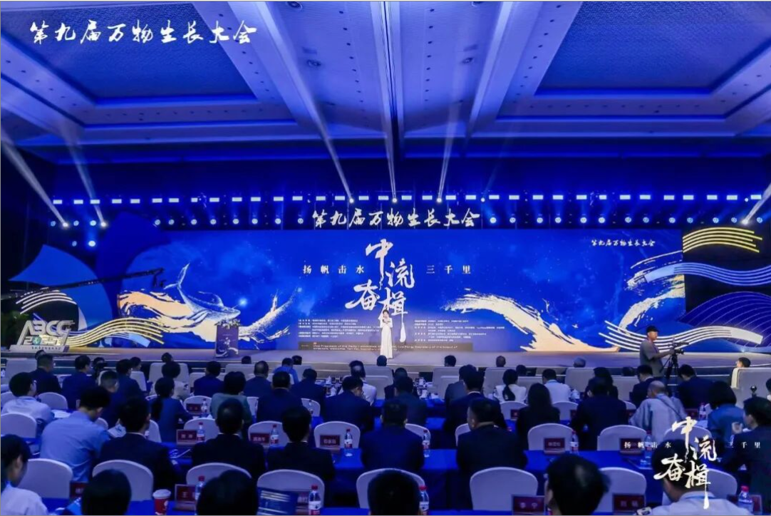 &ldquo;泰&rdquo;赞了！正泰安能首次获评浙江独角兽企业，蝉联杭州独角兽企业