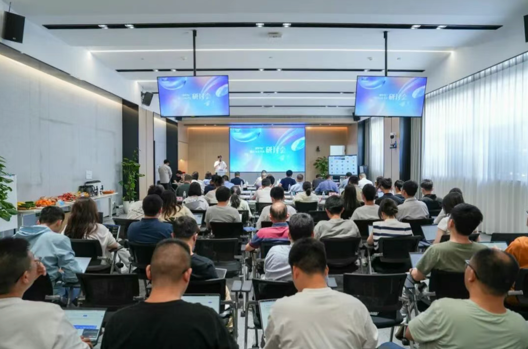 聚智破题，共谋未来！正泰安能虚拟电厂聚合交易平台研讨会在杭顺利召开