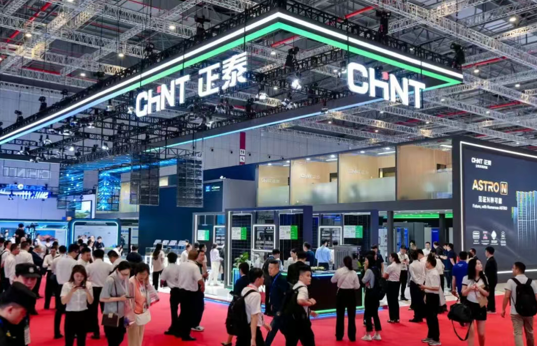 直击SNEC首日 | 方案升级，签约不停，正泰安能高燃登场，引领综合能源服务生态