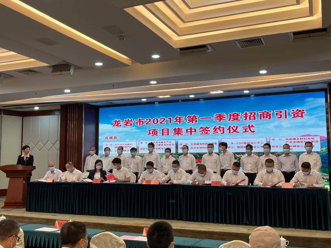 滴水穿石 乡村振兴 | 正泰安能谱写连城&ldquo;清洁能源示范县&rdquo;绚丽篇章