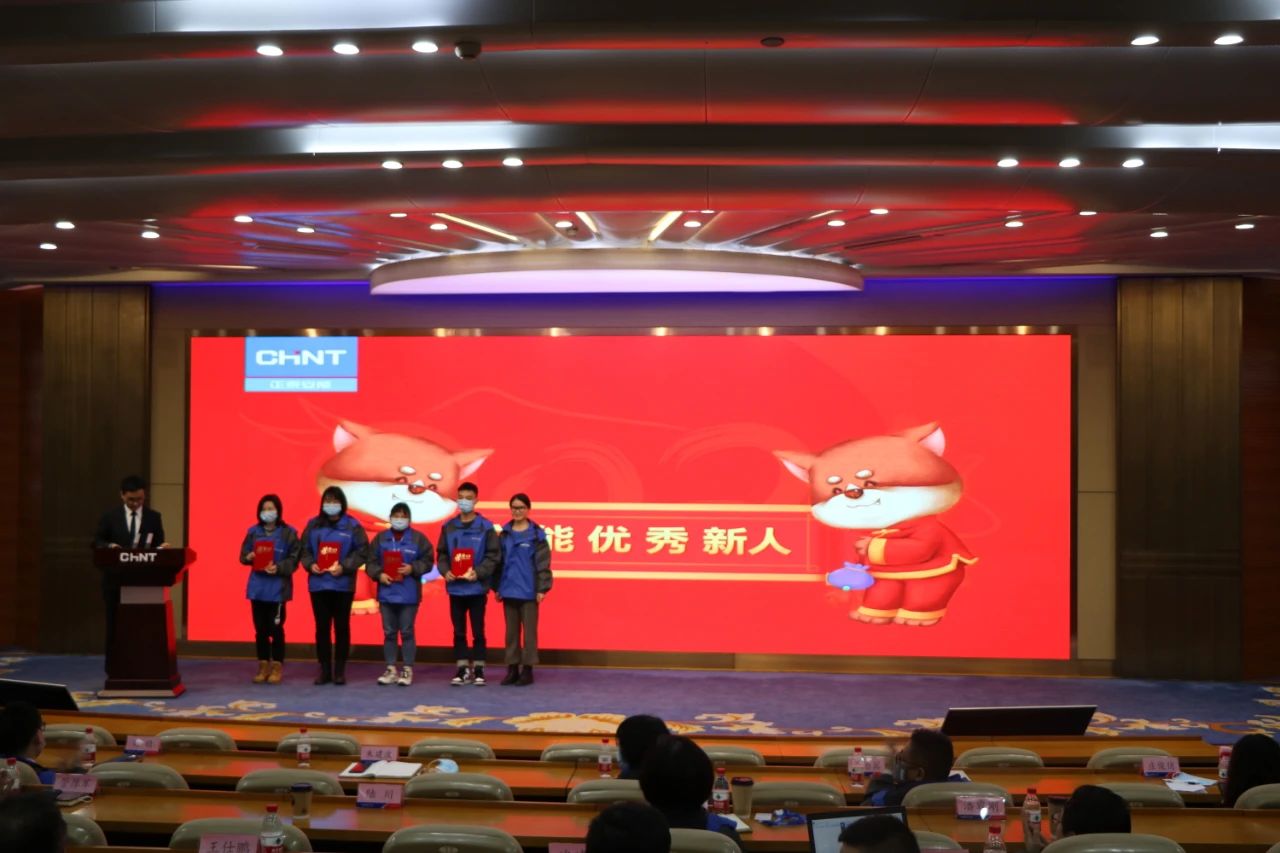 后浪奔涌不负韶华 | 正泰安能2020年优秀新人前来报到！