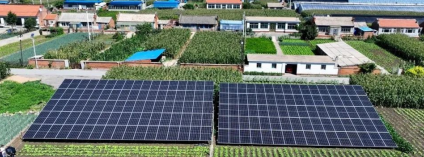 首期绿色能源基金注册备案！正泰安能做出资产交易合作新尝试